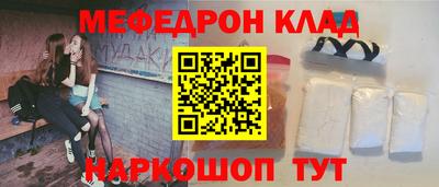 не бодяженный Пугачёв