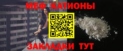 экстази Пушкино