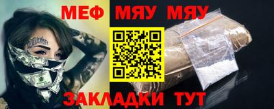 не бодяженный Пугачёв