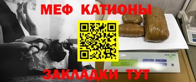 экстази Пушкино