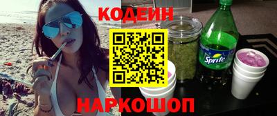 мефедрон Пыть-Ях