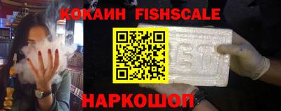 экстази Пушкино