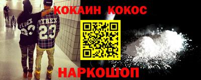 не бодяженный Пугачёв