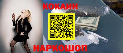 не бодяженный Пугачёв