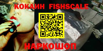экстази Пушкино