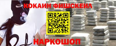 мефедрон Пыть-Ях