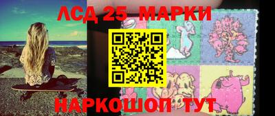 экстази Пушкино