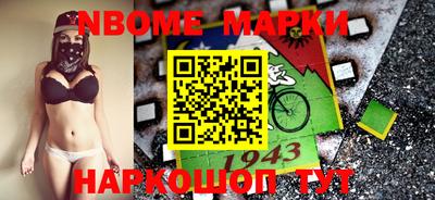 мефедрон Пыть-Ях