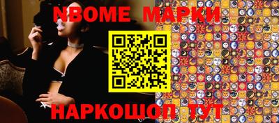 мефедрон Пыть-Ях