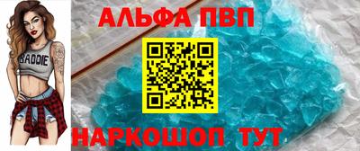 экстази Пушкино