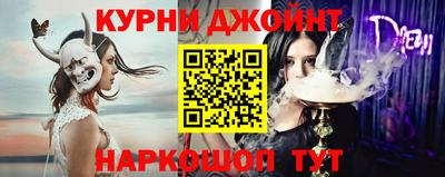 не бодяженный Пугачёв