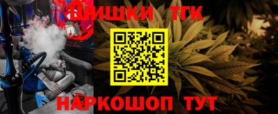 экстази Пушкино