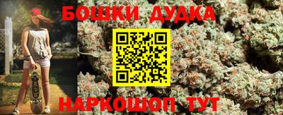 не бодяженный Пугачёв