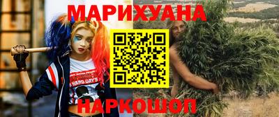 не бодяженный Пугачёв