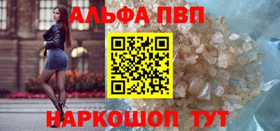 не бодяженный Пугачёв