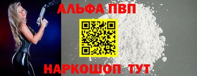 не бодяженный Пугачёв