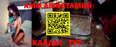 не бодяженный Пугачёв