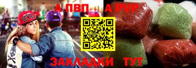 экстази Пушкино