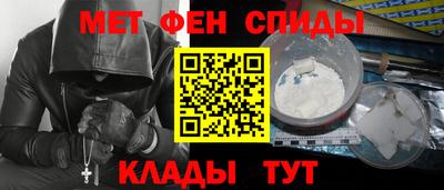 не бодяженный Пугачёв