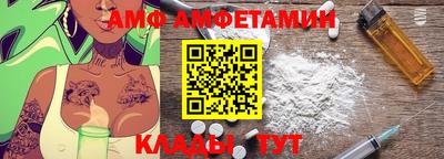 мефедрон Пыть-Ях