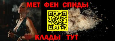 экстази Пушкино