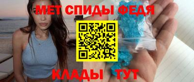 не бодяженный Пугачёв
