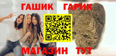 мефедрон Пыть-Ях