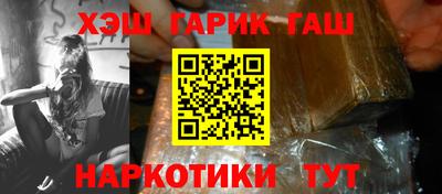 мефедрон Пыть-Ях