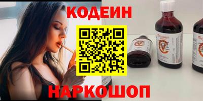 мефедрон Пыть-Ях