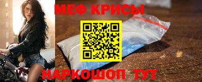 не бодяженный Пугачёв